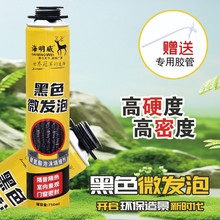 ������DIY�쾰�l���z��ĭ�z�T����䱣�ظ�����ˮ��©�۰�������