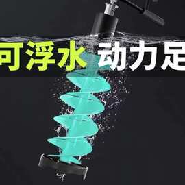 冬钓冰钻捕鱼冰钻钓鱼冰钻冰镩子冰钓装备破冰器冬钓打眼用品批发