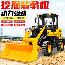四驱铲车装载机装粮装沙多功能铲车小型柴油工程推土机液压抓木机