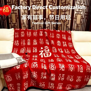 �ٸ�����ʽ�tɫ��]ë̺700g�����w̺ɳ�l��˯̺����ϲ�c̺��