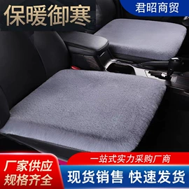 毛毡;软木板/留言板;猫猫窝/笼/垫