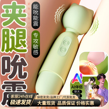 AVοAPP˱ŮԏȤƷ ˮ߳ο