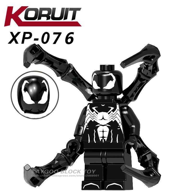【XP076】 Steel venom
