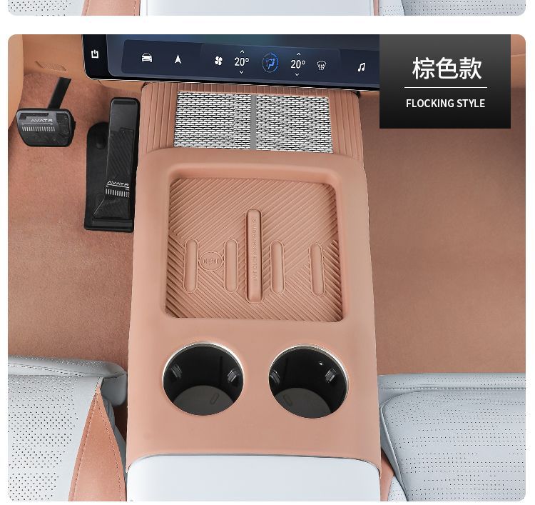 Avatr 07 Center Console Pad Wireless Charging Silicone Mat