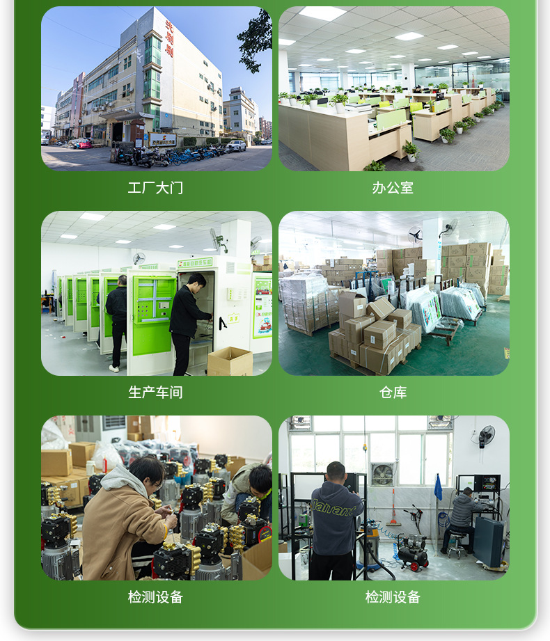 Self-Service Qr Code Scanning Machine for Washing, 24-Hour Car Washing Equipment, Self-Service Car Washing Equipment All-In-One Machine, Fully Automatic Car Washing Machine