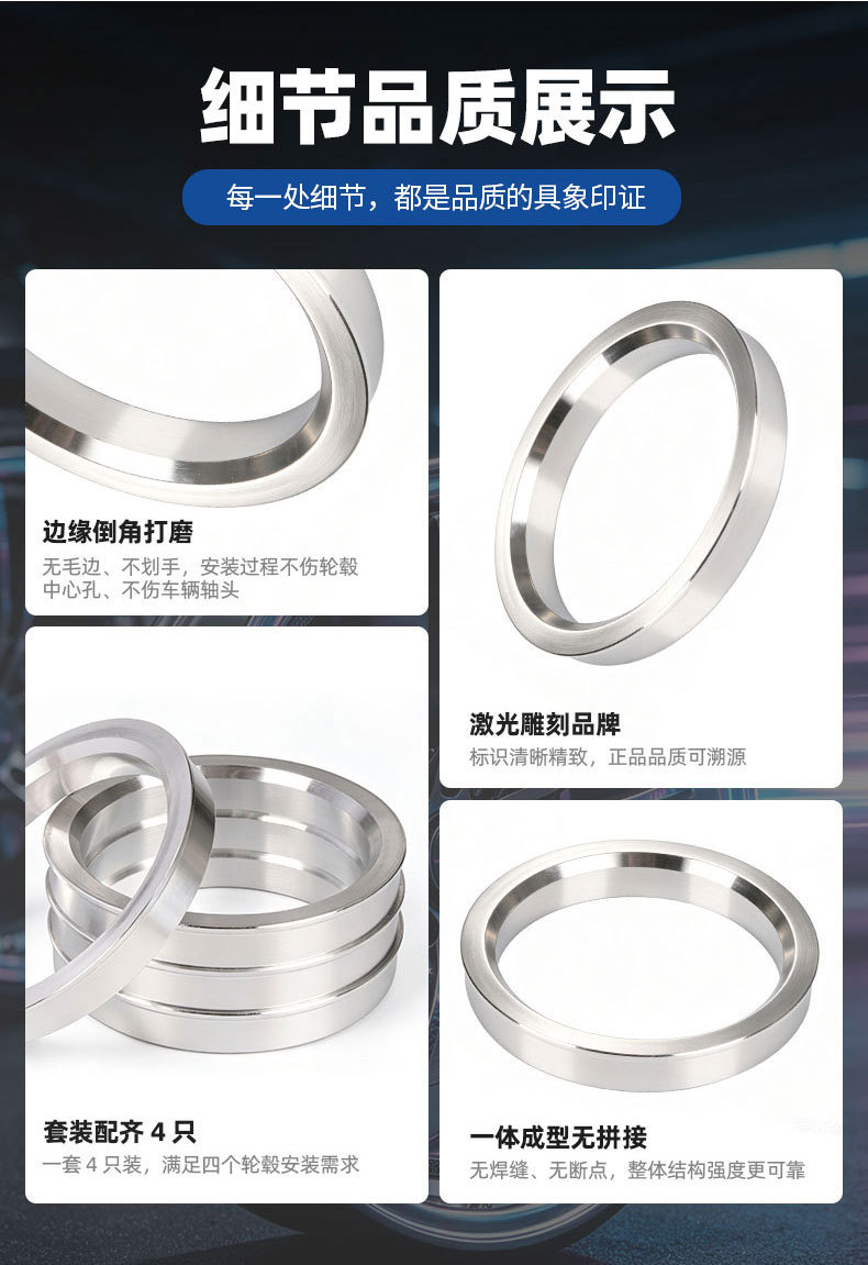 Car wheel hub reducer ring, aluminum alloy center hole reducer ring, wheel hub modification gasket, direct sale from wheel hub manufacturer