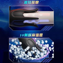 ������ʿ��ο���{����Ʒ���ӳ���w�C��Ӗ��������������