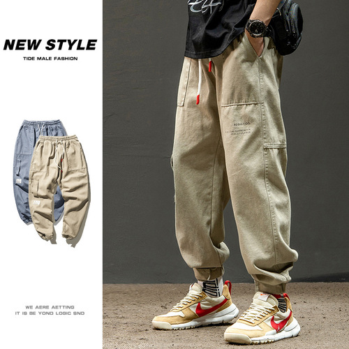 Japanese work pants for men, spring and autumn style, loose ankle design, autumn men's pants, trendy brand pants, for boys, men's casual pants