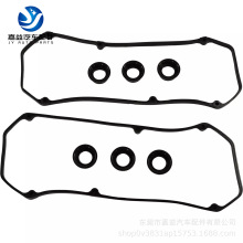 ���������� Endeavor ������װ VS50461R 3.8L V6 MD303148 6G75