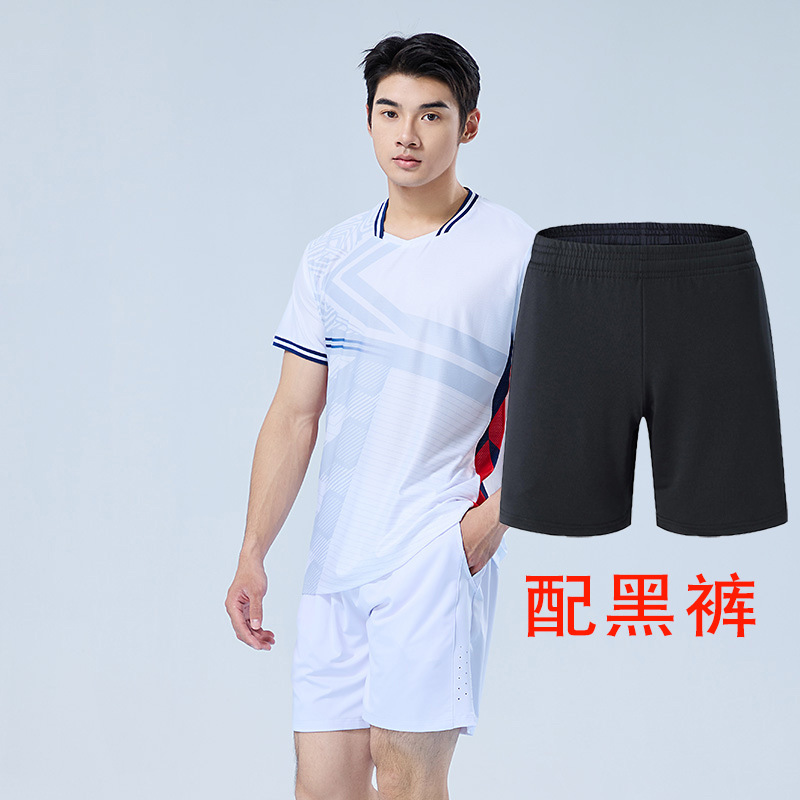 1506 gray red suit-men's style with black pants