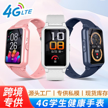 S10�羳��ͯ�����ֱ������w��4GͨԒ�Ԓ�ֱ�GPS��λ�W���ֱ�