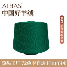 ˹ﶬּɽqFD22695ᘿXMCq