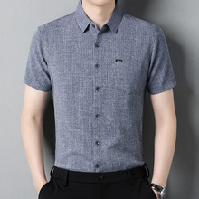 夏季中青年男士品质棉麻衬衫短袖薄款休闲衬衣韩版修身半袖寸衫