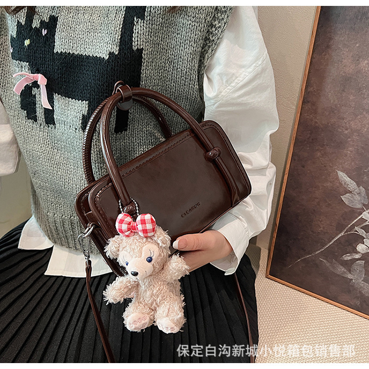 undefined