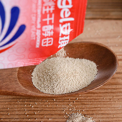Angel High Activity Yeast 5g Household Small Pack Dry Yeast for Buns, Steamed Buns, High Sugar Bread, Baking Fermentation Powder