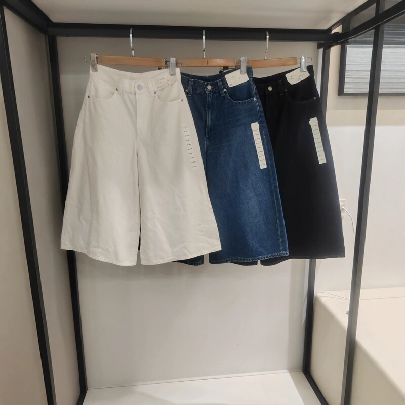 2026 Spring/Summer New Fashion Casual Women's Denim Skirt Pants/Washed Wide-Leg Skirt Pants 488694