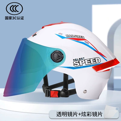 Sunshade Battery Car Cycling Half Helmet — Motosiklet kaskı (dəbilqə) - double-mirror-white-transparent-mirror-colorful-mirror-one-size-fits-all-55-60cm