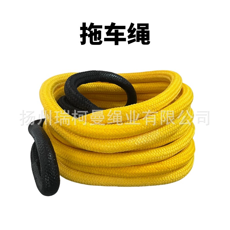 Reckman нейлоновый буксировочный трос, заводской прямой внедорожный буксировочный трос