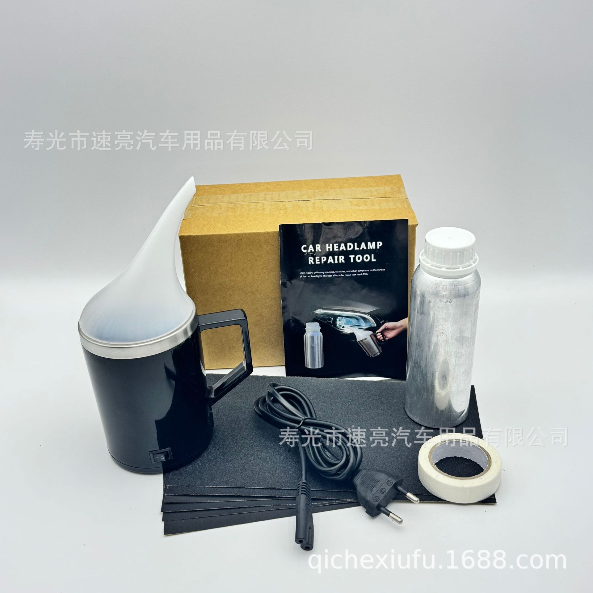 200ml 노란색 상자 6개 세트(검은색 컵 유럽 규정)