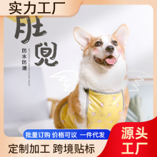 �����Ƕ��»�Ȯ�o���ӷ��ś��·��ﶬ�ů�ļ��������ˮ����