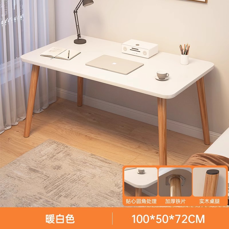 따뜻한 흰색 100*50CM|대담한 원목 테이블 다리