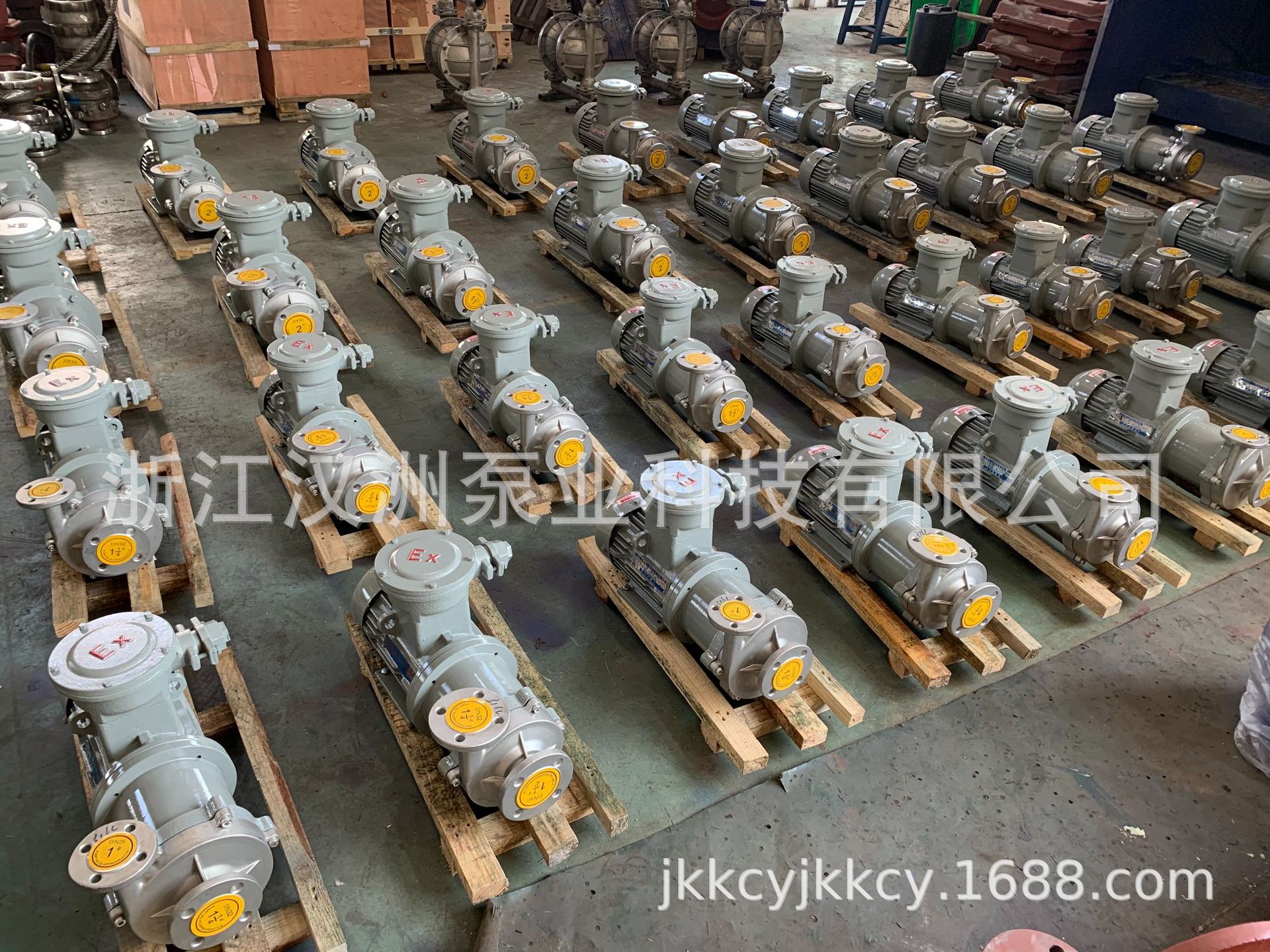 CQ型不锈钢耐腐蚀磁力泵