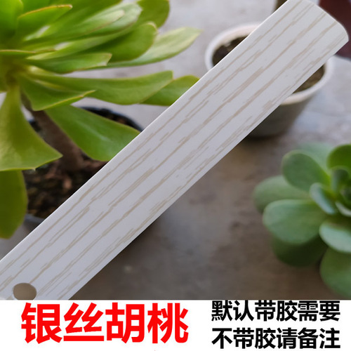 Wholesale white cabinet doors with built-in adhesive plywood, woodworking office desks, hot melt adhesive edge banding, PVC self-adhesive installation