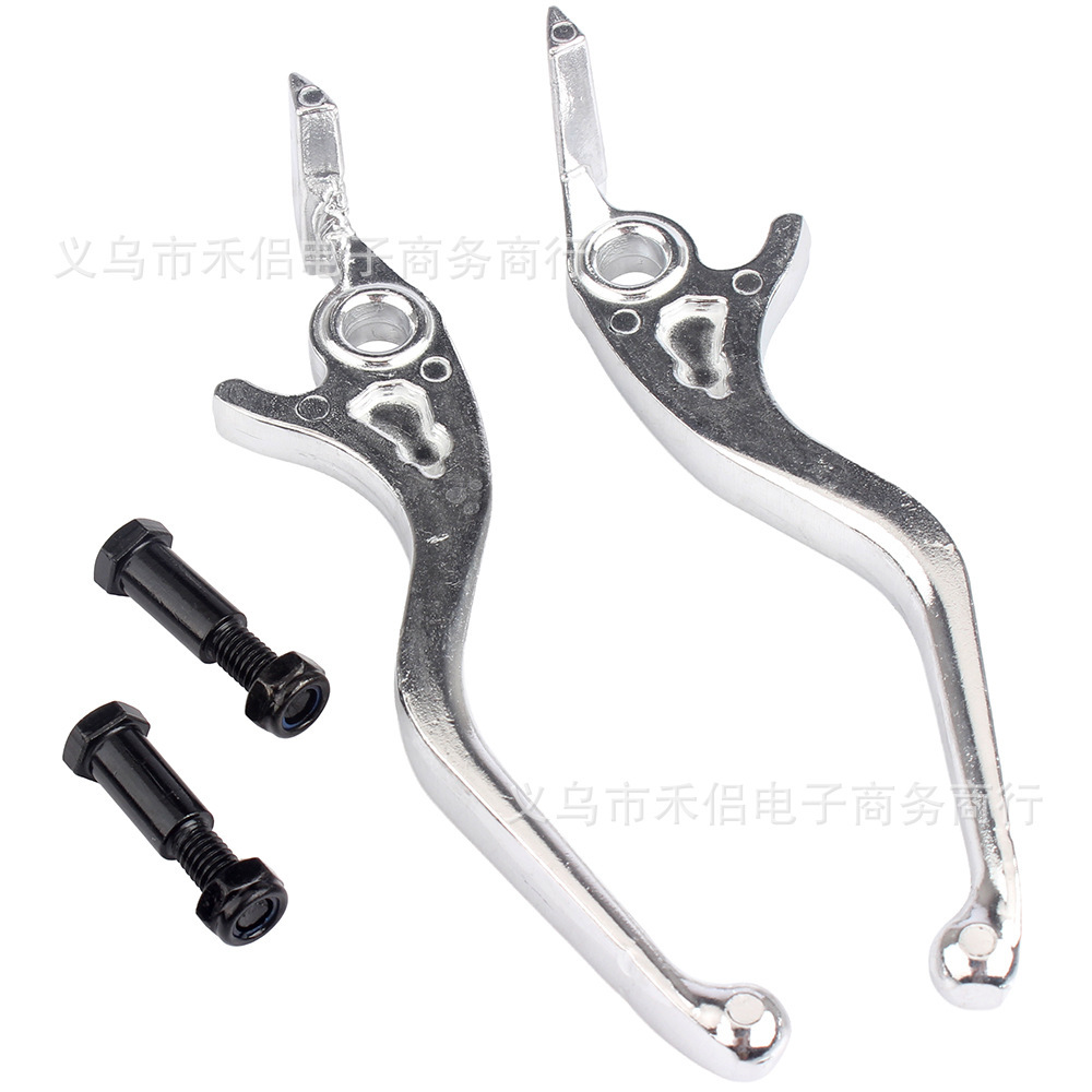 Suitable for Yozma in 10 Pro Tuttio Soleil 01, left and right brake lever handles, silver color
