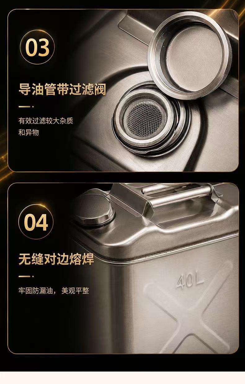 Thickened 201/304 stainless steel oil drum, gasoline drum, 30L, 20L, 10L diesel drum, refueling drum, gasoline-specific drum