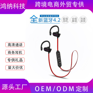 Cross-Border Hot Selling 558 Binaural Sports Bluetooth Headset 5.0 Wireless Ear-Mounted Stereo Headset Low Noise Reduction