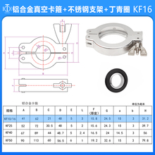 304���P����Ϳ������b����KF�X�����܊A�ʽKF10 16 25 40 50 63