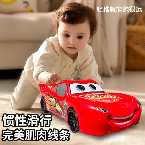 Cars Large Wireless Lightning Mcqueen Electric Car Model Remote Control Car Boy Toy Teotao