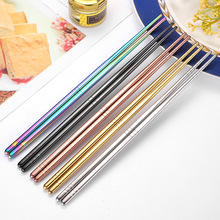 �羳304���P䓿���僽��߲�ɫ�� ��⁽�ɫ���h�Ƶ�����b�YƷ