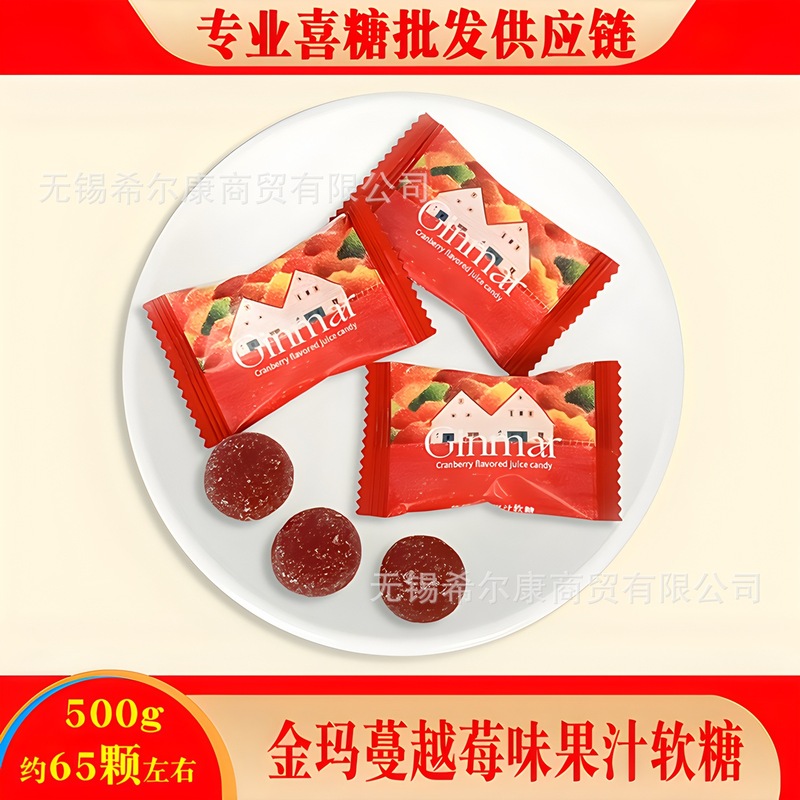 棒棒糖 喜糖糖果 彩虹糖 糖果 硬糖水果糖糖批发 糖果独立装 喜糖|undefined