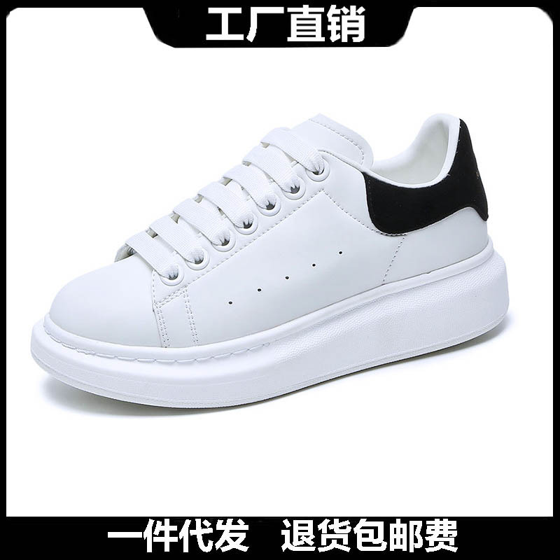 Putian Shoes Peter Mcqueen Thick-Soled White Shoes 2025 New Men's and Women's Genuine Leather Height-Increasing Platform Mcqueen Sneakers