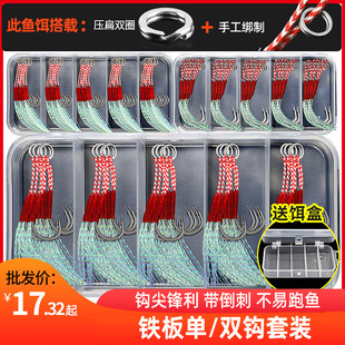 �F���h���b��/�p�h��ë8-18#������឴��~�h25ֻ�b