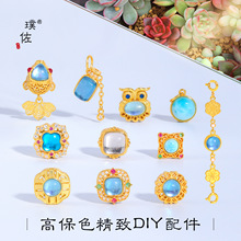 ��􏊱�ɫ�ŷ�ɳ��diy����Ƕ���{���\��؈�^��ͨ����朴���Ů