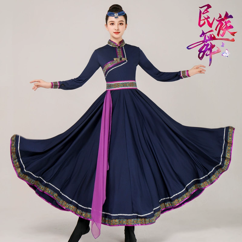 Монгольские танцевальные костюмы женские взрослые юбки