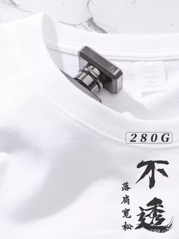 重ポンド280g新疆長毛綿重ポンド純綿tシャツ純色落肩半袖tシャツ夏底丸襟シャツ|undefined
