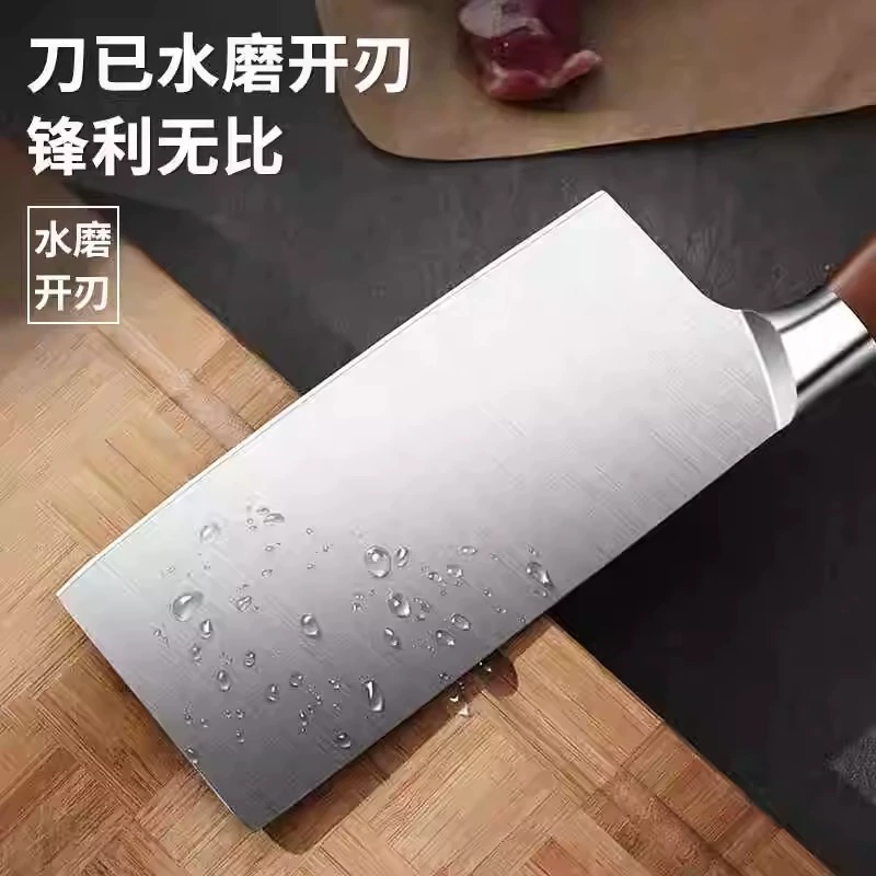 张小泉 Kitchen knife slice knife household chef knife chopping bone cutting vegetable cutter tool slice knife bone knife wooden handle