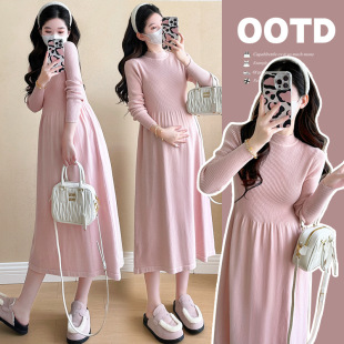 Autumn Pregnant Women's Temperament Sweet Knitted dress High-end Soft Waxy Comfortable Long Pregnant Women's Inner Base Sweater Dress