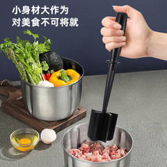 Meat Chopperハンディ肉チョッパー料理スクレーパー肉チョッパーかき混ぜシャベルクロスボーダースポット