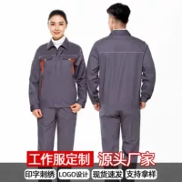 High abrasion resistant welding suit 2026 autumn new style | anti-splash abrasion resistant welding protective suit
