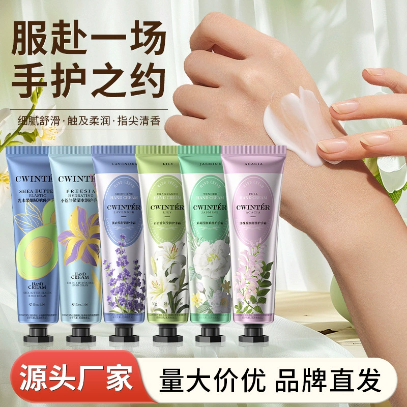 Zhiduo аромат лилии увлажняющий крем для рук увлажняющий мягкий уход крем для рук оптом