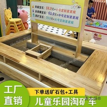 ΘͯFԵVOԽС̈ɳ،ԵVС܇