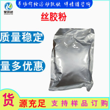 ˮ���� �z�z��  ���yƷԭ��  100g/��