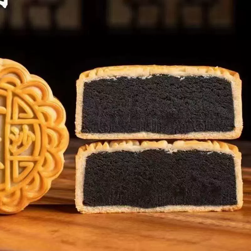 黑豆味月饼皮薄超软黑豆沙馅月饼广式传统中秋送礼月饼代发
