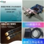 耳鼻喉图文医学内镜软件