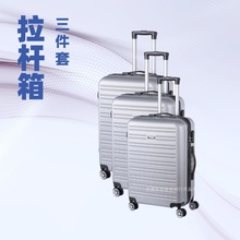 �羳���������3����������ABS���U�����������乤�Sֱ�N�ܴa��