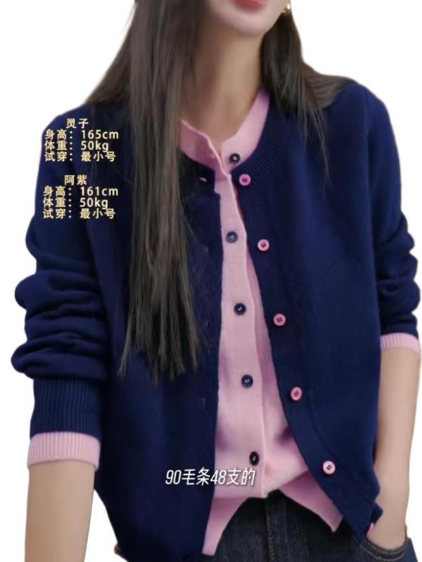 韩系感撞色假两件针织衫女秋季2025新款时尚宽松显瘦开衫外套|undefined